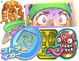 2025 Community Sticker Collection collection artwork